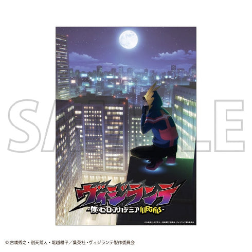 『ヴィジランテ -僕のヒーローアカデミア ILLEGALS-』A3クリアポスター/A